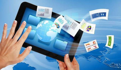 工業企業進銷存管理軟件助力高效運營，金融信息咨詢為決策保駕護航