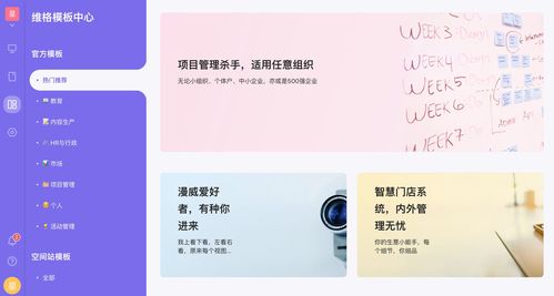 吐血整理！免費跨境電商數據系統，數據處理與存儲服務全解析
